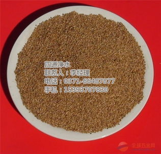 長(zhǎng)慶油田專用 優(yōu)質(zhì)國標(biāo)核桃殼濾料，河南四通廠家直供新疆環(huán)保項(xiàng)目